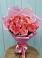 Букет 15 Розовых роз Равель в Коммаяке