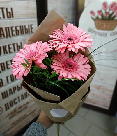 Букет цветов из: Герберы в Коммаяке