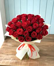 Букет 29 Красных роз в Коммаяке