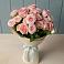 Букет Розовый шарм в Коммаяке