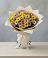 Букет цветов из: Хризантемы в Коммаяке